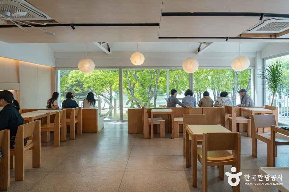 포켓
