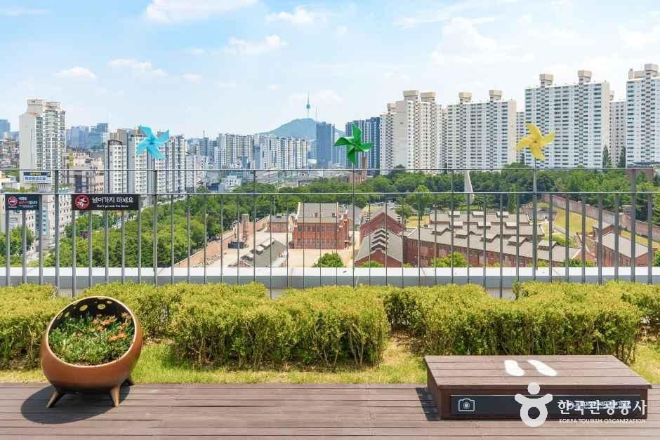 국립대한민국임시정부기념관