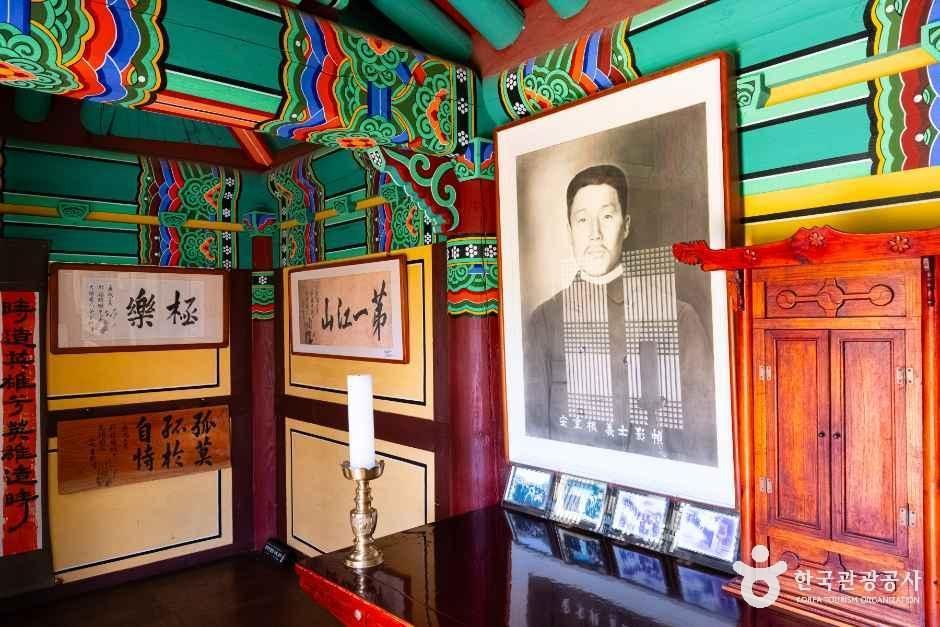 해동사