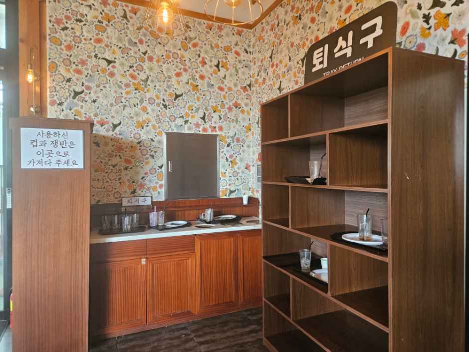 Einzigartige Cafékultur