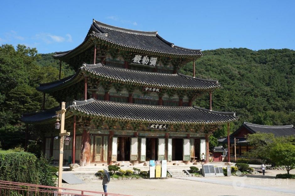 금산사(김제)
