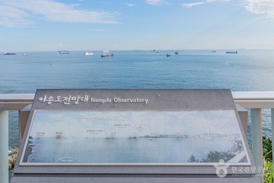 흰여울문화마을