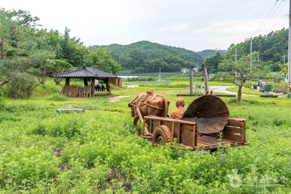 워낭소리공원