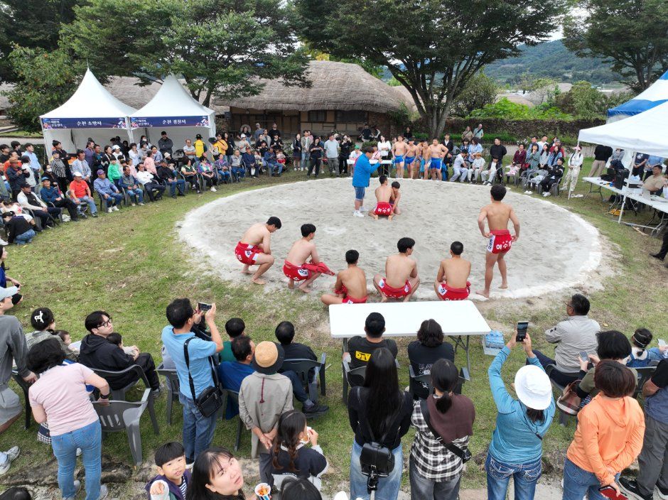 Suncheon Naganeupseong Folk Culture Festival