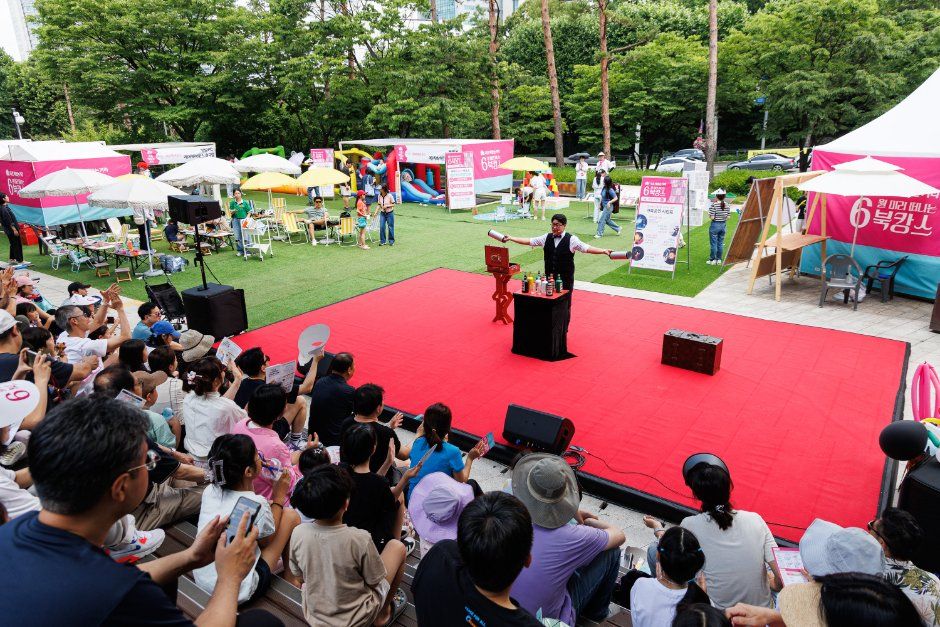 Seocho Book Street October Book Camping