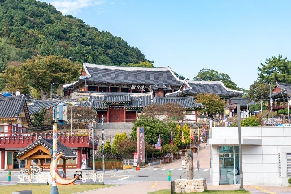 서피랑 마을
