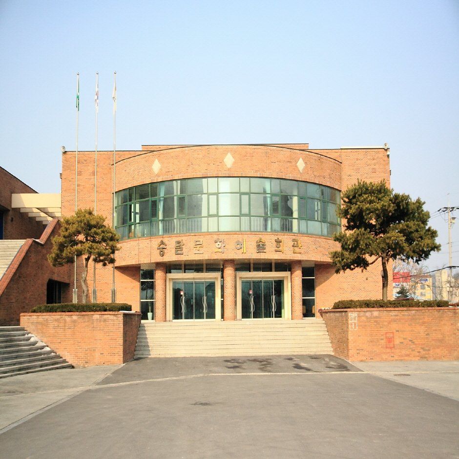 무안군승달문화예술회관