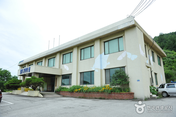 Hampyeong Culture Center