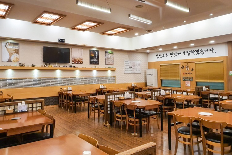 Kkubon石烤排骨