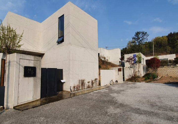 Gonggam Seonyu