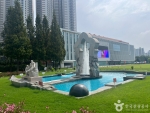 부천 중앙공원