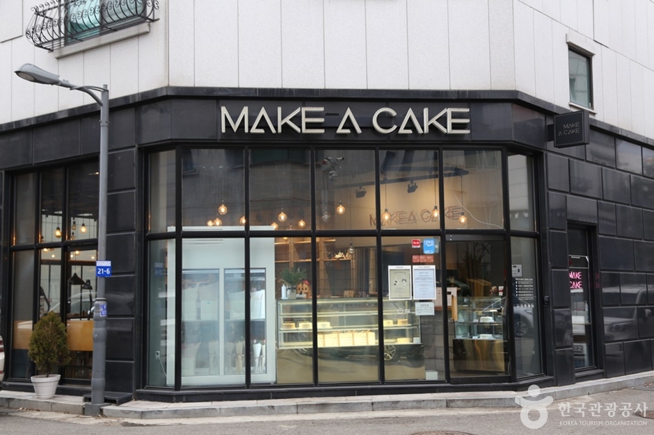 Make a Cake