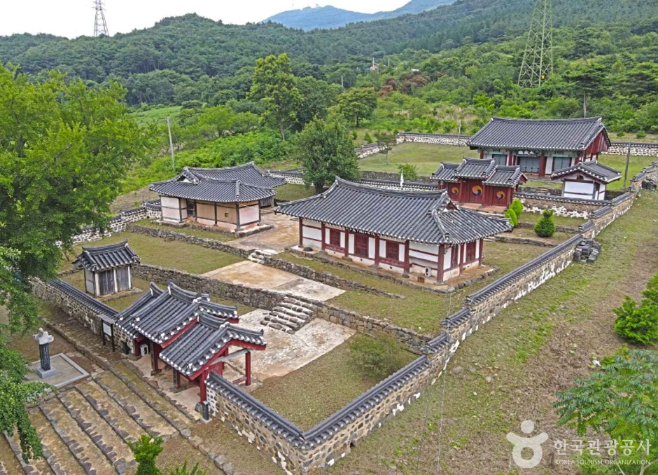 蓝浦乡校
