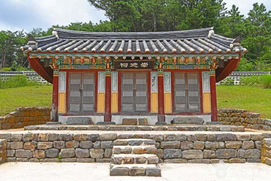 Hwaam Seowon (Boryeong)