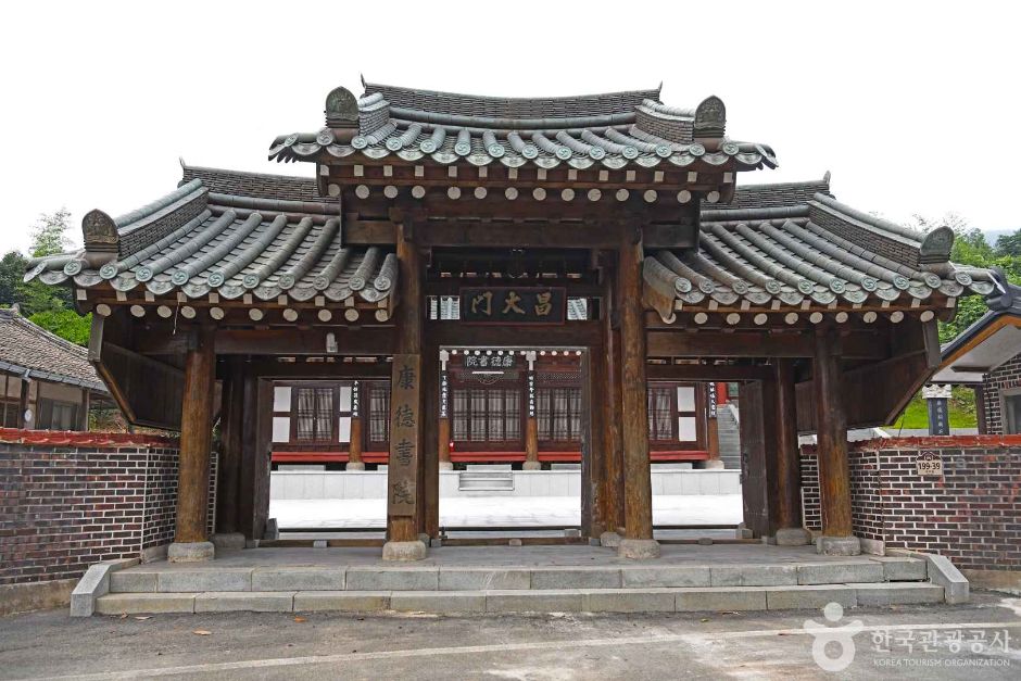 Gangdeoksa Temple