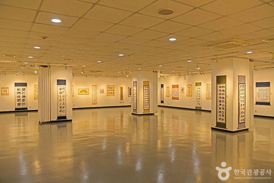 仁川水峰文化会館