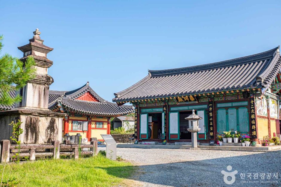Yonghwasa Temple (Sangju)