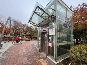 신도림테크노근린공원 사진 4