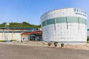 사천 항공우주박물관