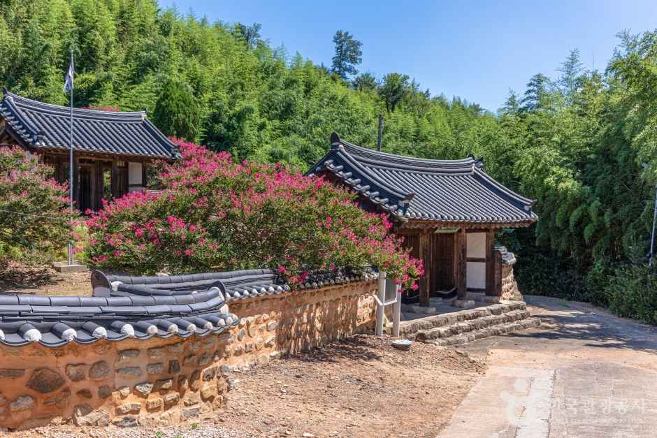 沃溝郷校