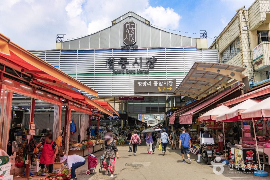 Seoul Gyeongdong Market