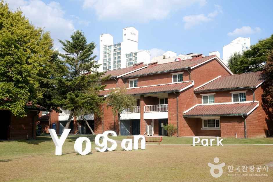 Yongsan Park Partial Open Area