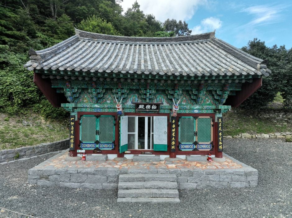 Songgwangam Hermitage