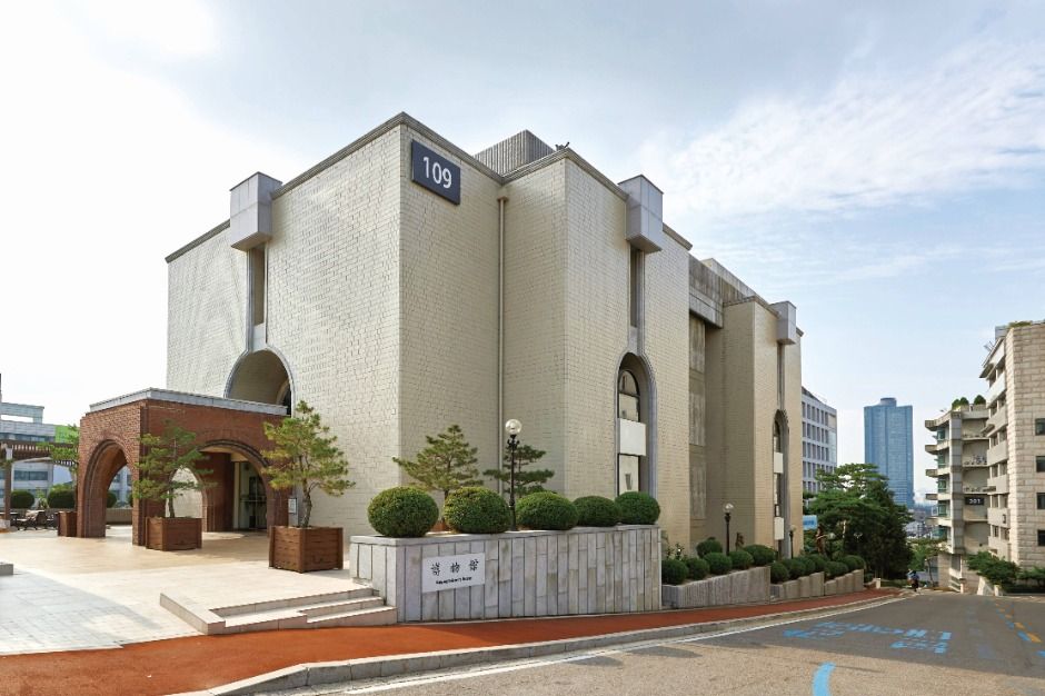漢陽大学校博物館