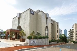 한양대학교 박물관