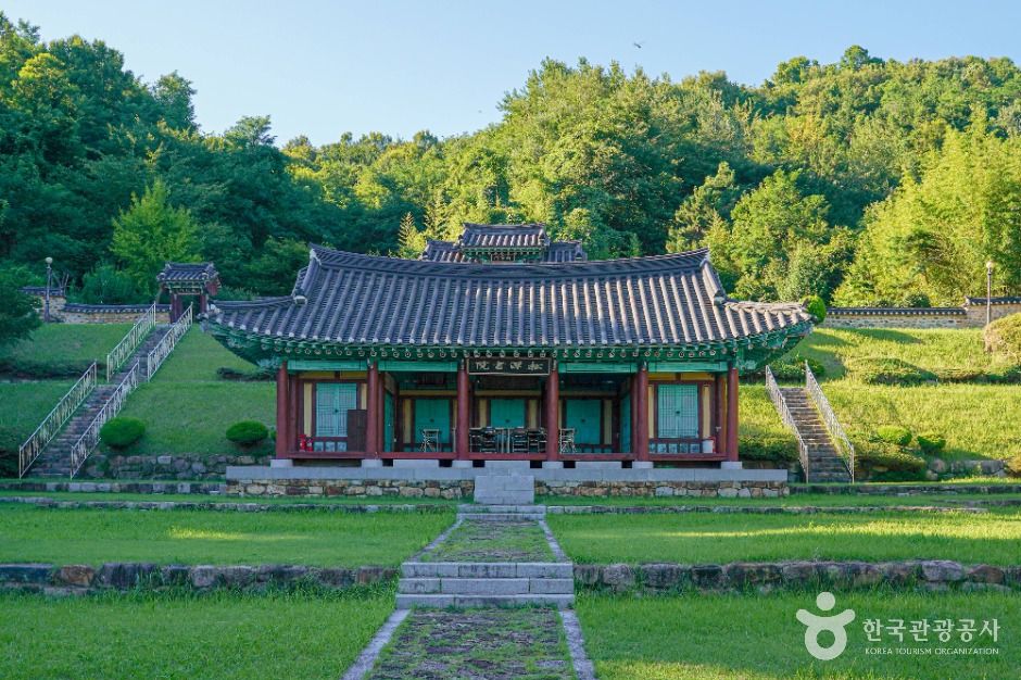 Songdam Seowon (Gimhae)