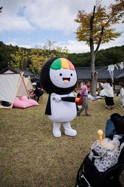 Festival del Gimbap de Gimcheon (김천김밥축제)