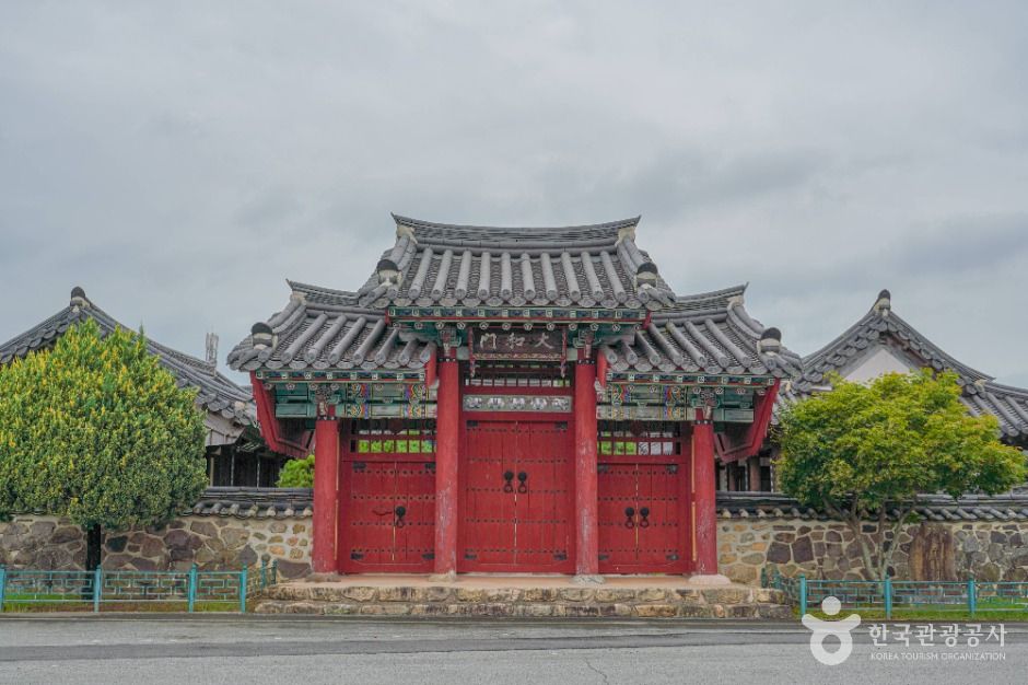 Gugosa Temple and Ancestral Shrine of General Kim Wan