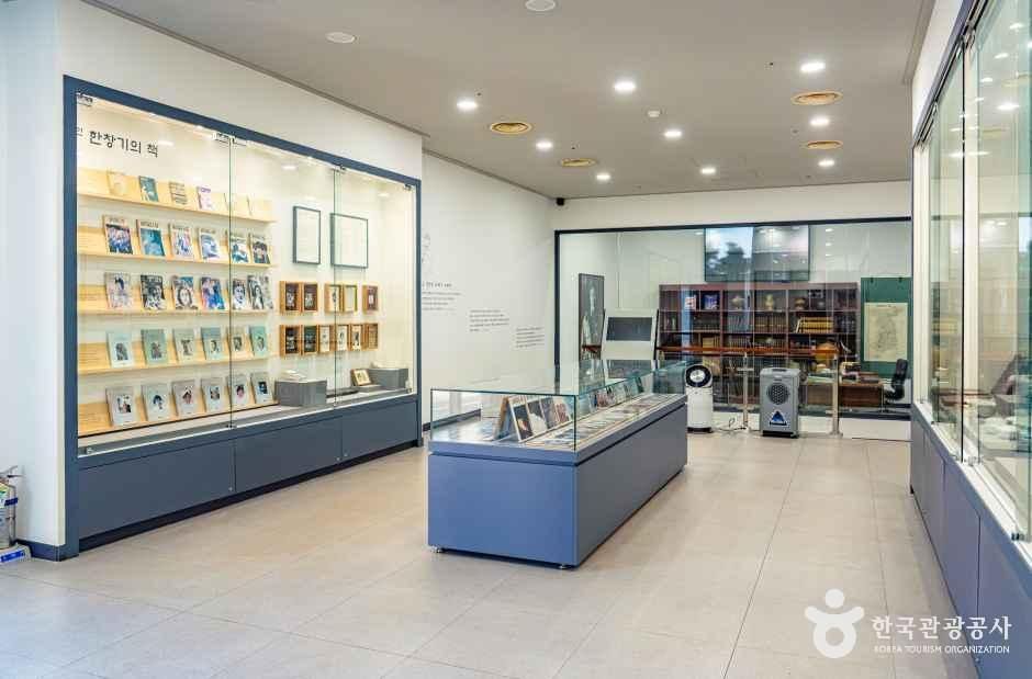 순천시립 뿌리깊은나무 박물관