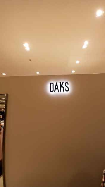 닥스남성 롯데백화점 청량리점