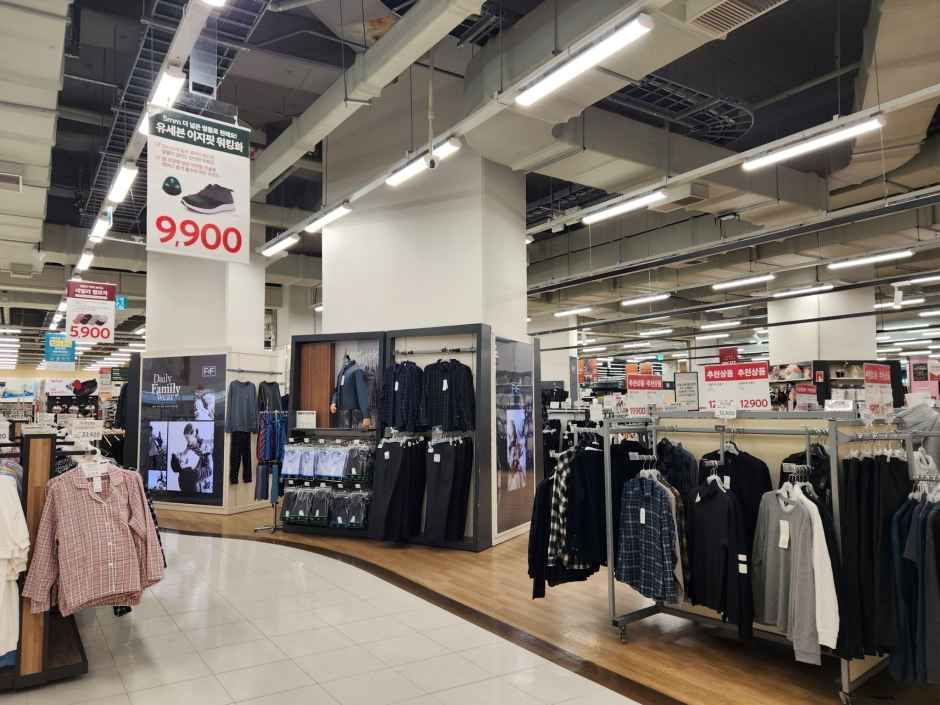 홈플러스 메세나폴리스점