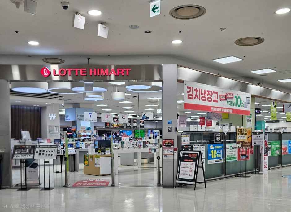 乐天Himart 乐天超市 富平店