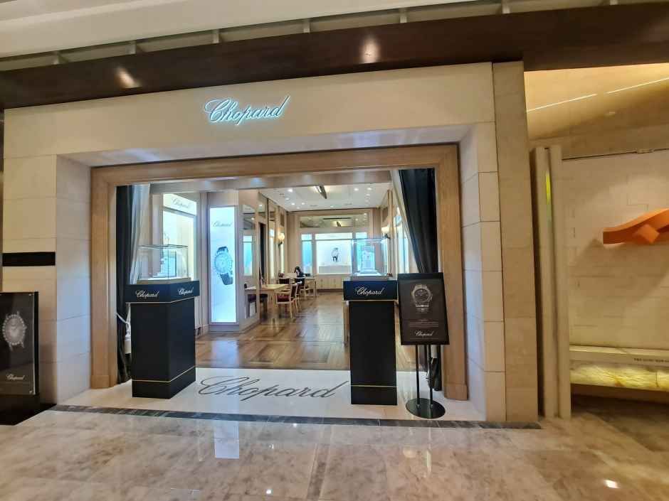 [事后免税店]萧邦乐天百货总店AVENUEL