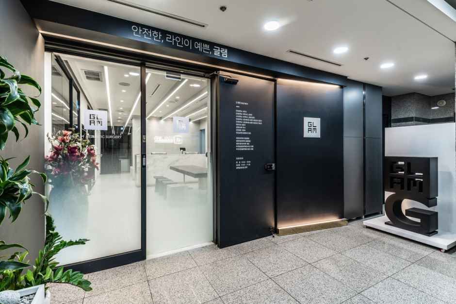 Glam Surgery Clinic [Tax Refund Shop]