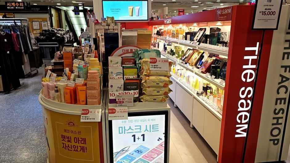 더샘 뉴코아아울렛 평촌점