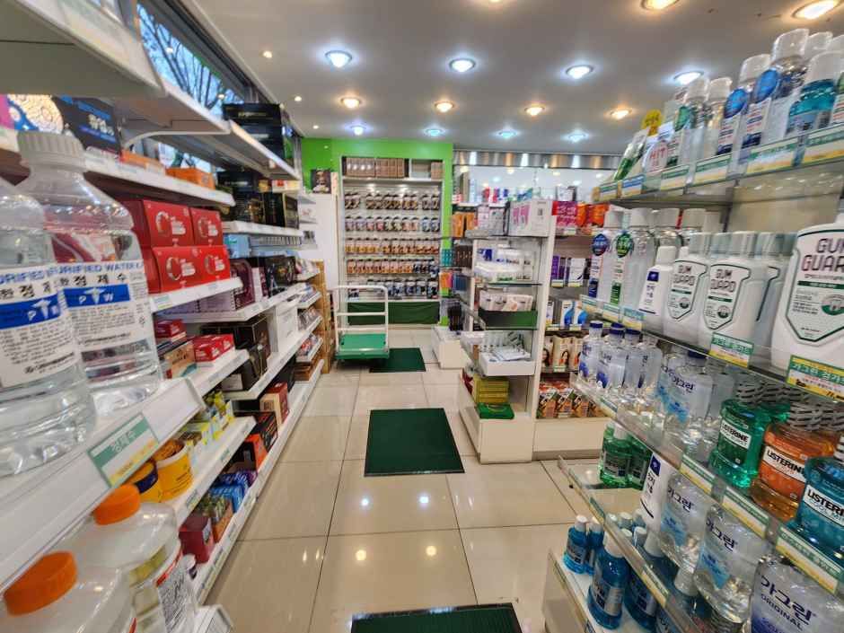 Optima Sangwon Pharmacy [Tax Refund Shop](옵티마 상원약국)