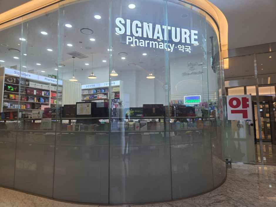 Signature Pharmacy LOTTE Department Store Jamsil Avenuel Branch [Tax Refund Shop](시그니처약국 롯데백화점 잠실 에비뉴엘점)