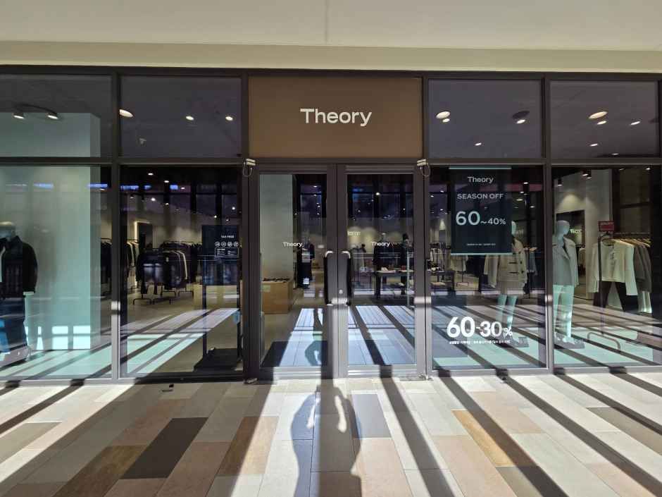 띠어리 복합 롯데프리미엄아울렛 파주점