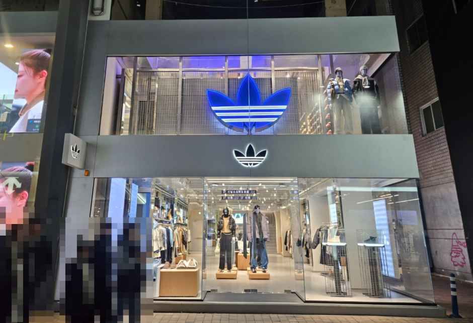 adidas Originals Store Dongseong-ro [Tax Refund Shop](아디다스 오리지널스 동성로)