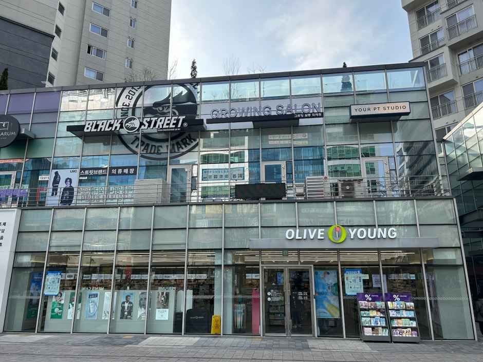 올리브영 위례센터점