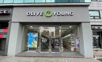 Olive Young - Siheung Sageori Branch [Tax Refund Shop]