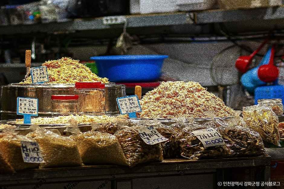 외포항 젓갈 수산물직판장