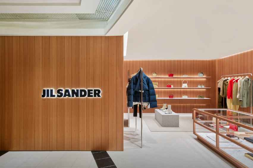 질샌더 갤러리아백화점 명품관 EAST점