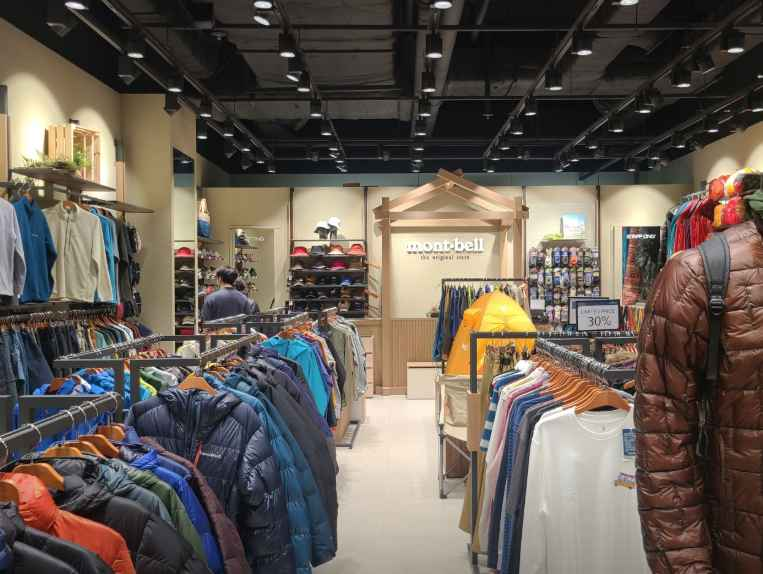 몽벨 롯데프리미엄아울렛 동부산점