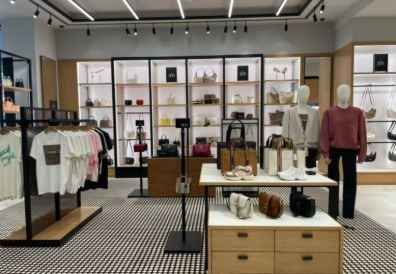 코치 현대프리미엄아울렛 대전점