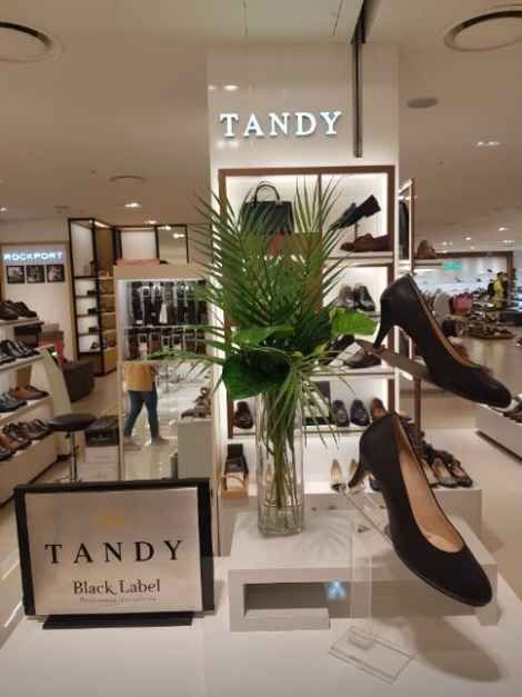 [事後免税店] Tandy（タンディ）・現代プサン（釜山）店(탠디 커넥트현대 부산점)